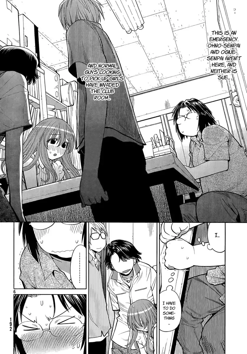 Genshiken Nidaime Chapter 12 6